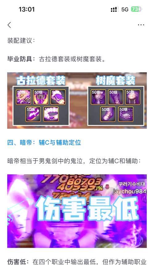桐城SEO公司如何精准提升网站排名？如何抢占市场先机？