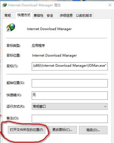 Chrome网页加载缓慢或无法加载怎么办？