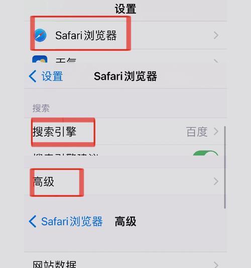 Chrome网页加载缓慢或无法加载怎么办？