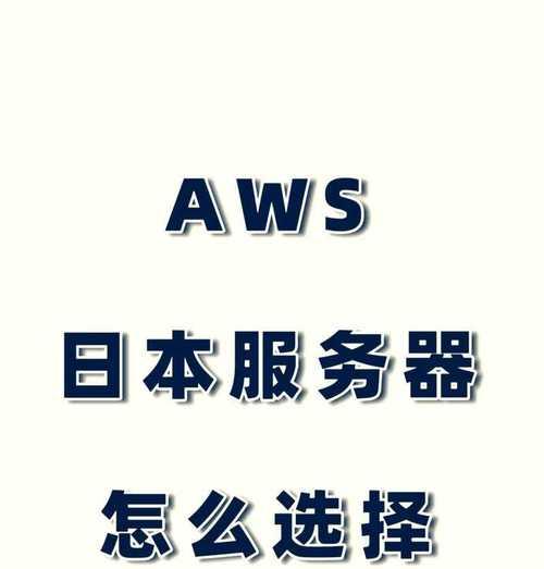 如何使用vpswindows学生18轻松搭建个人服务器？