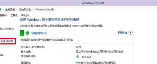 Steam错误代码如何解决？三招快速处理方法是什么？