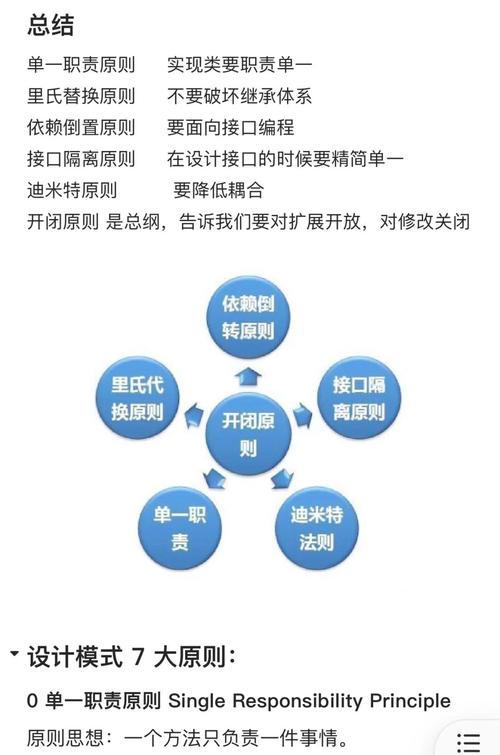 tai9cct平台如何探索新兴科技？网络发展前沿有哪些？