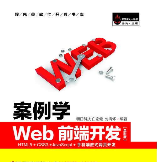 tai9cct平台如何探索新兴科技？网络发展前沿有哪些？