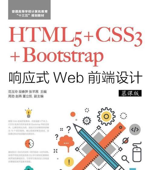 SilverLight2&ASPNET高级编程内容有哪些？常见问题如何解决？