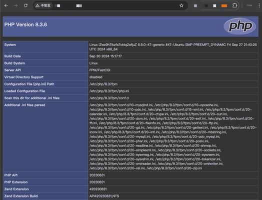 php集成环境和自己配置的区别是什么？
