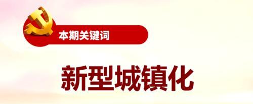 关键词工具如何使用？金花关键词工具有何特点？