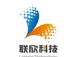 温州网站建设哪家公司更专业？