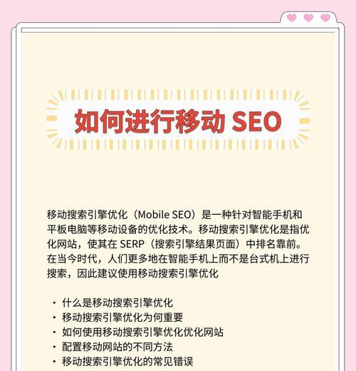 关键词搜索的技巧是什么？如何提高搜索结果的相关性？