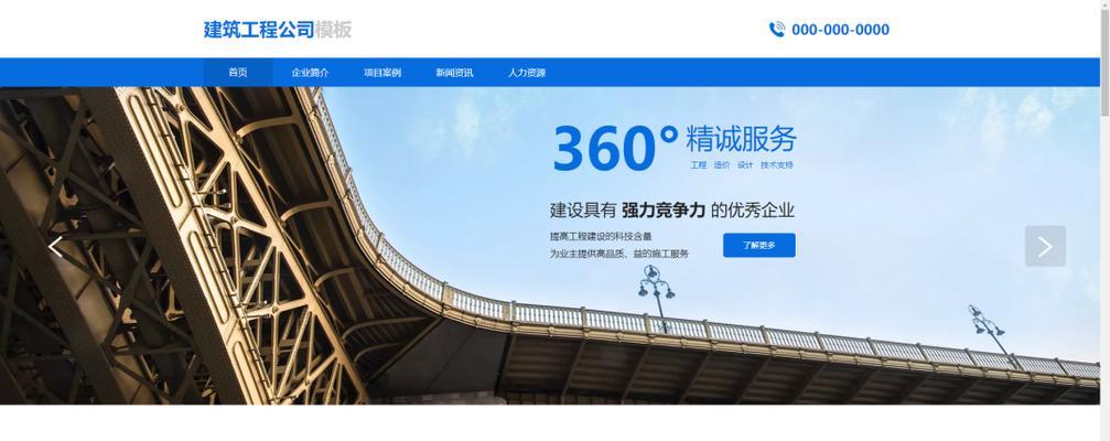 常州网站建设的市场现状如何？如何选择合适的建站服务商？