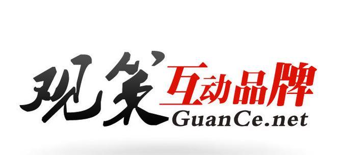 logo设计网站哪个好？logo设计网站如何帮助提升品牌形象？