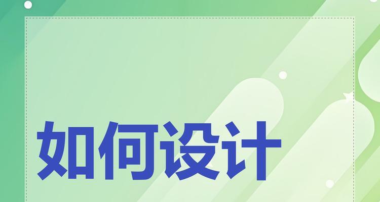 logo设计网站哪个好？logo设计网站如何帮助提升品牌形象？