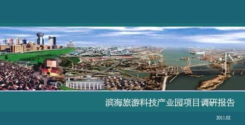 天津网站建设的市场现状如何？如何选择网站建设服务商？