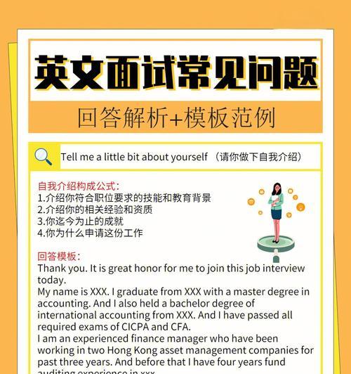 网站模板免费下载可靠吗？如何避免常见问题？