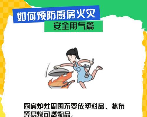 网站的制作需要注意什么？如何避免常见错误？