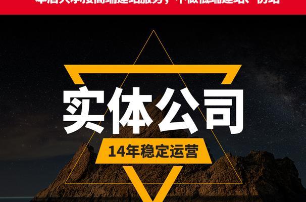 如何定制网站设计？定制网站设计的流程是什么？