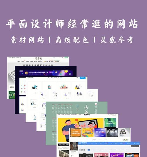 免费网站设计真的可靠吗？有哪些陷阱需要注意？