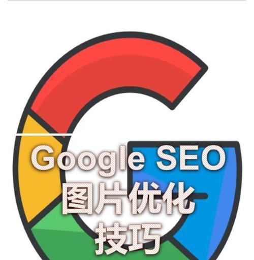 北京SEO优化的常见误区有哪些？