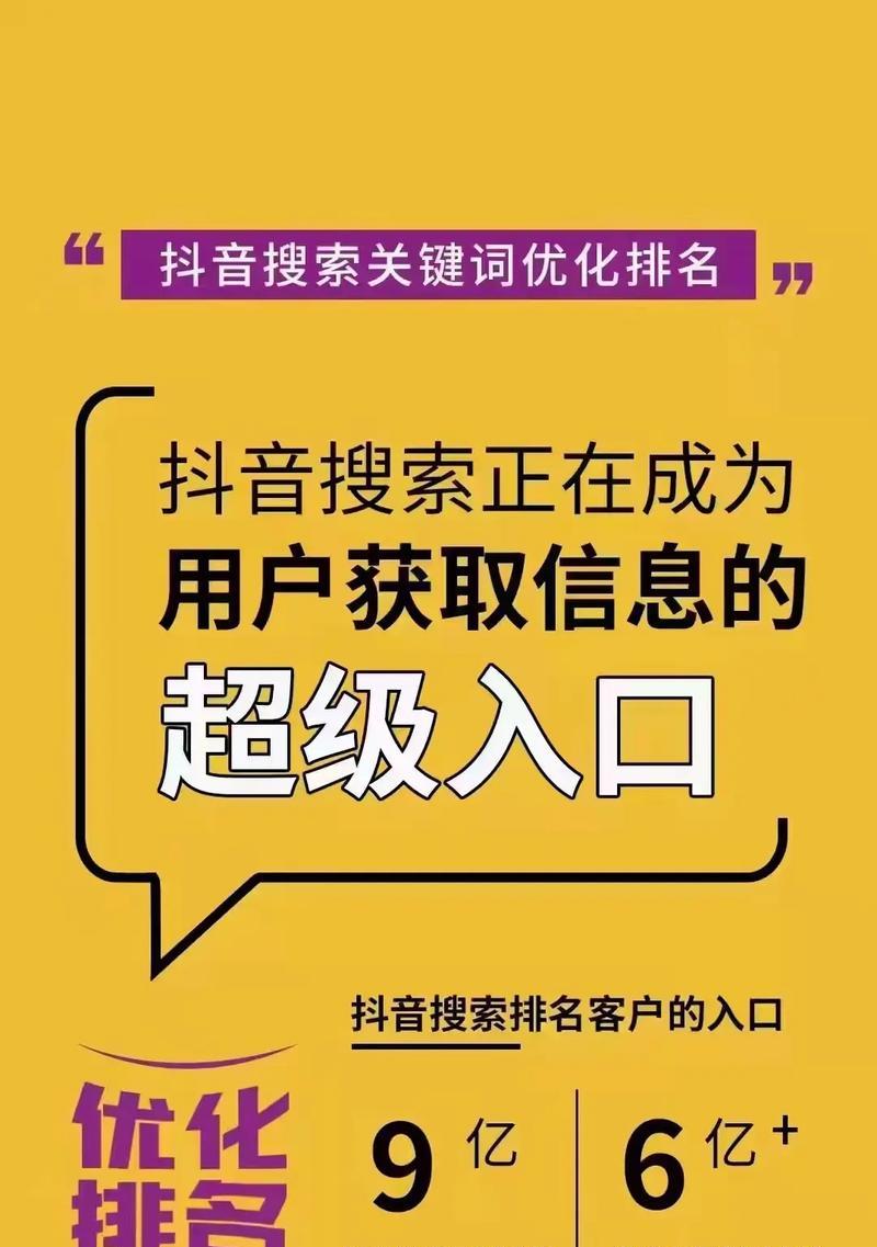 seo推广公司如何选择？哪家效果最好？