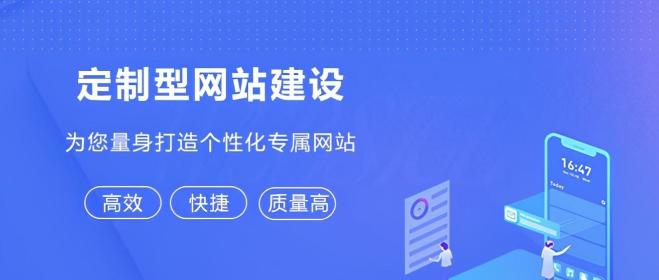 专业企业网站设计有哪些要点？如何提升用户体验？