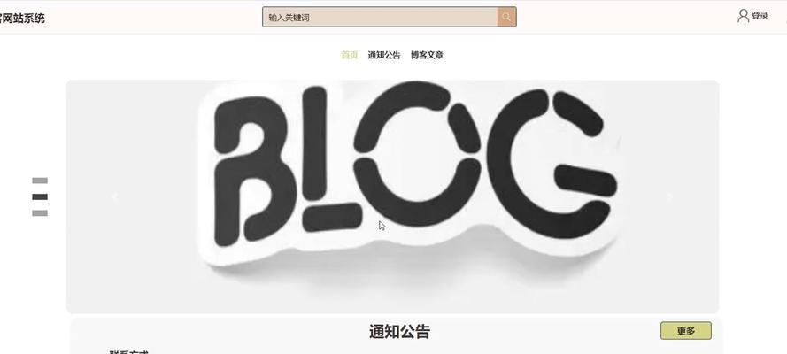 毕业设计网站有哪些资源？如何有效利用？