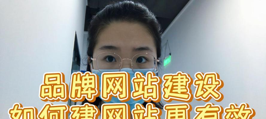 网站开发过程中常见的问题有哪些？