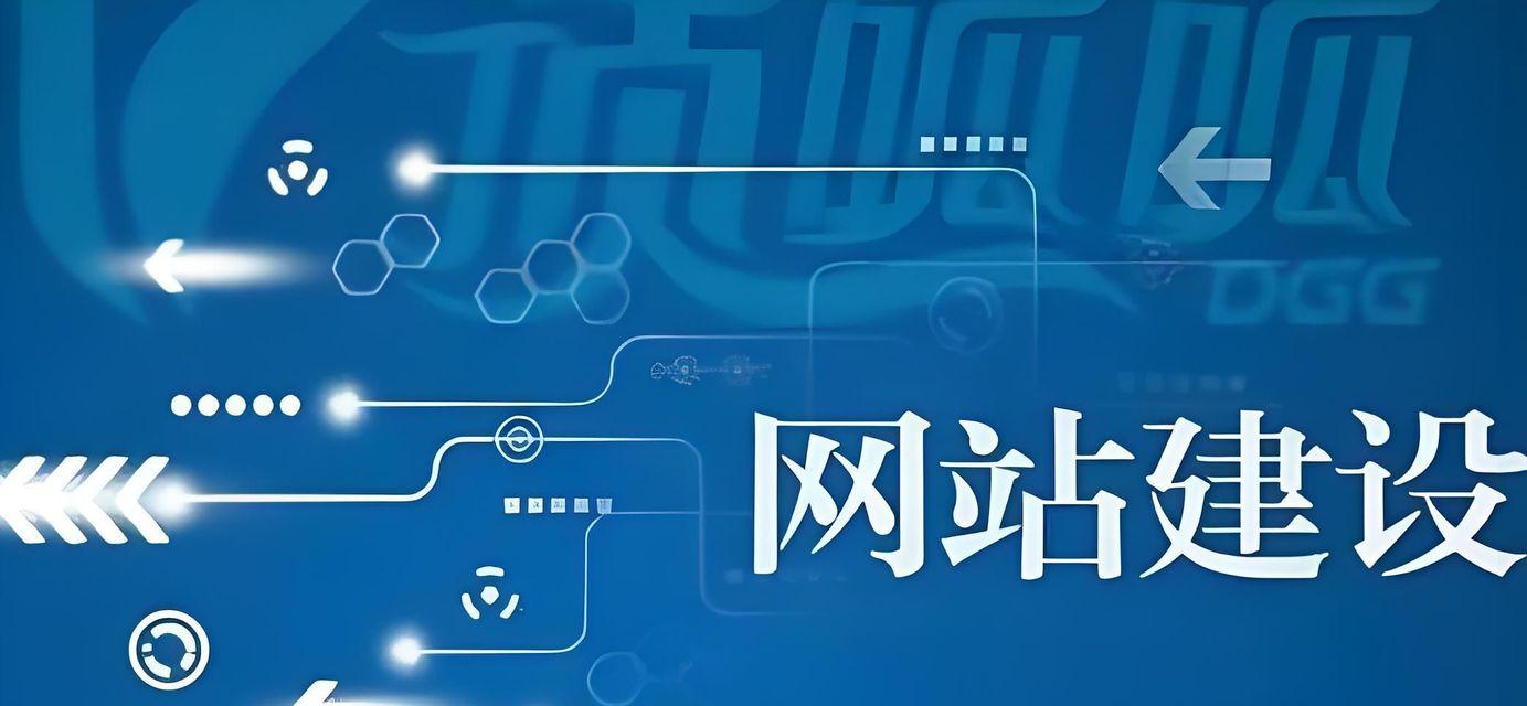 法律网站建设需要注意什么？如何选择合适的网站建设平台？