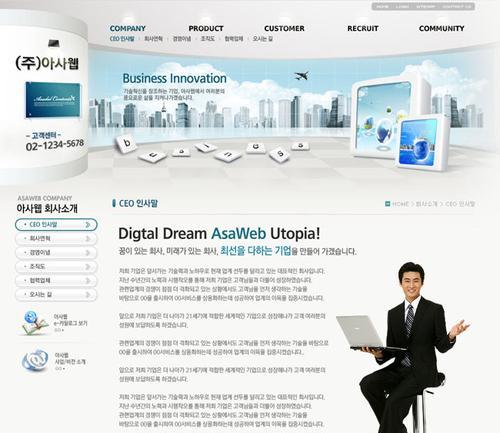 法律网站建设需要注意什么？如何选择合适的网站建设平台？
