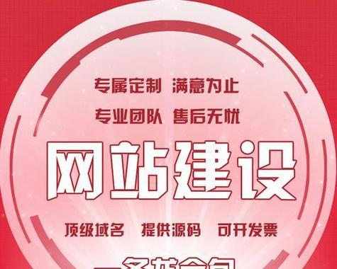 关键词策略在网站建设中扮演什么角色？
