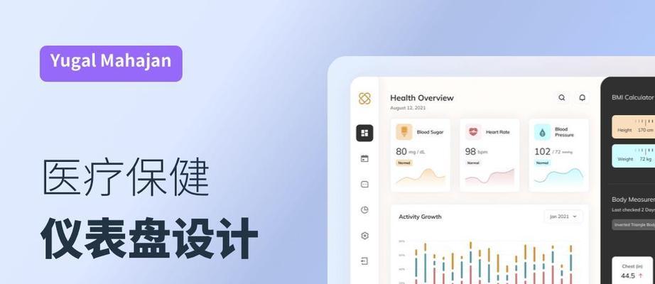 企业网站建设需要考虑哪些因素？如何打造专业的企业网站？