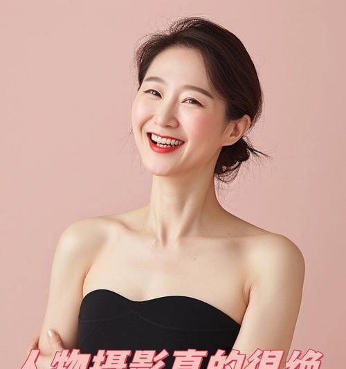 摄影网站制作有哪些特点？如何吸引更多的访客？