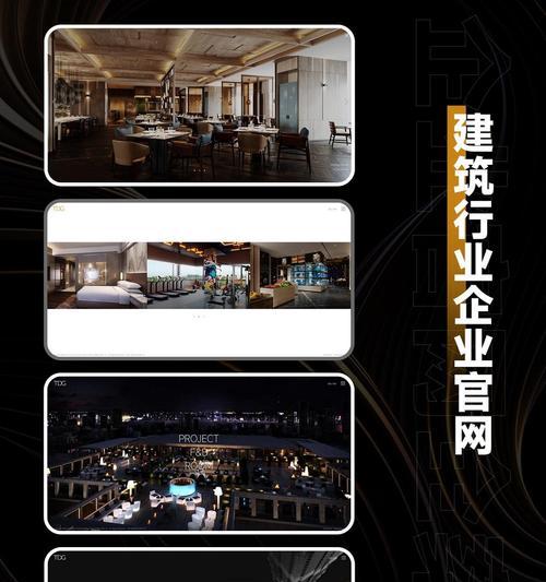 企业网站制作流程是什么？需要注意什么？