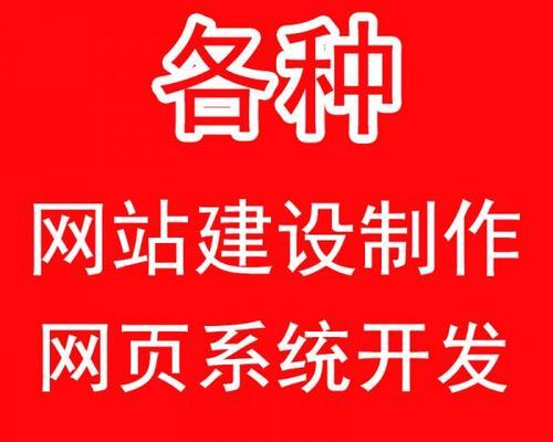 网站制作建立有哪些步骤？西安外贸网站制作如何进行优化？