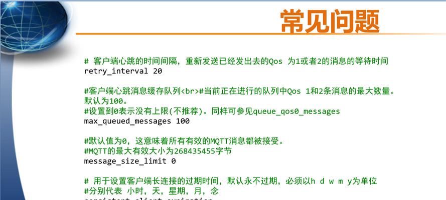网站制作建立有哪些注意事项？西安外贸网站制作如何进行数据分析？