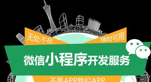 网站开发定制需要注意什么？有哪些步骤？