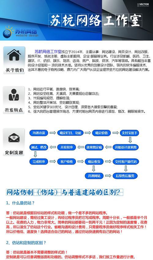 个人怎么做网站？西安外贸网站制作有哪些步骤？