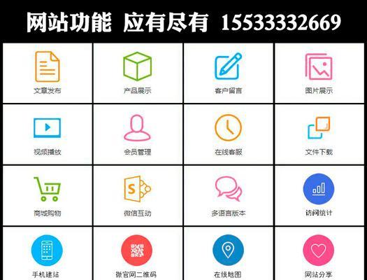 个人怎么做网站？西安外贸网站制作有哪些步骤？