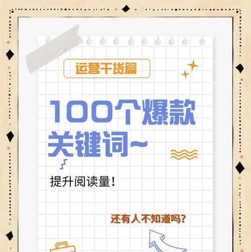 自贡网站制作费用是多少？制作周期多长？