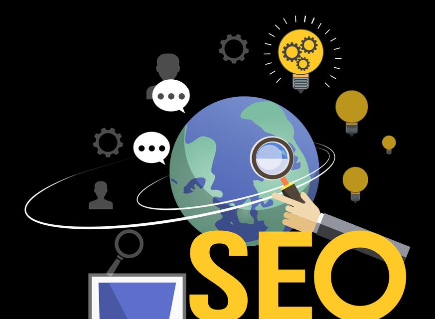 seo快速优化有哪些技巧？如何快速优化网站的seo？