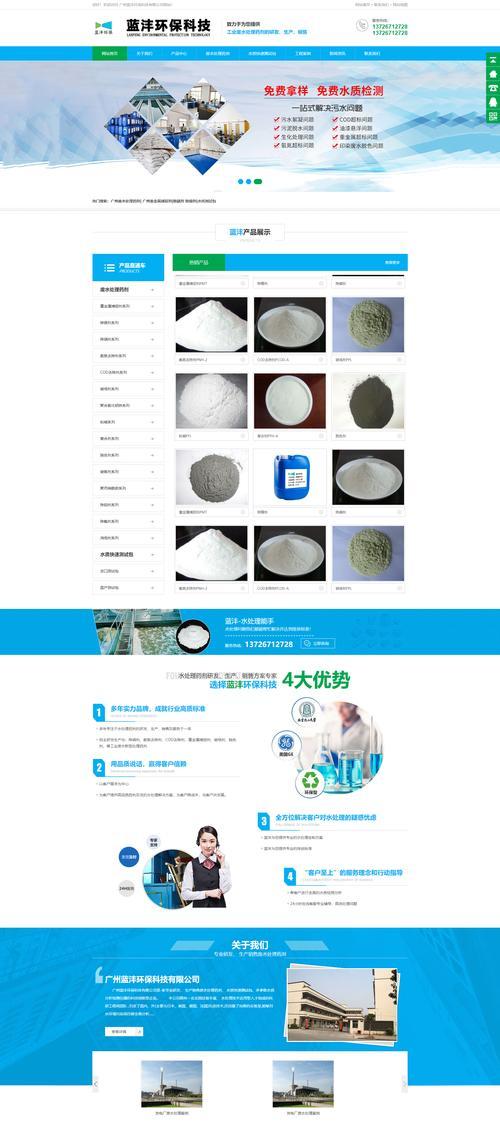 如何进行seo网站推广？seo网站推广的常见问题有哪些？