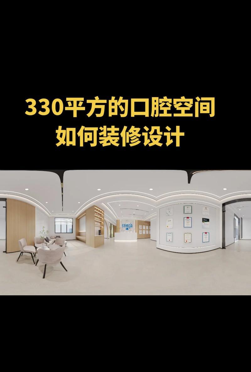 福建网站设计哪家更擅长？
