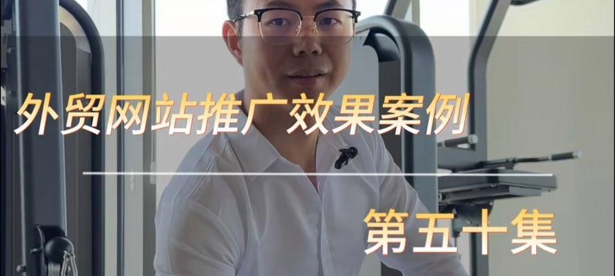 西安外贸网站制作有哪些好的平台推荐？个人如何选择合适的网站制作平台？