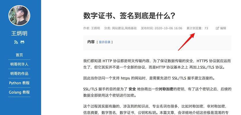 西安外贸网站制作如何进行更新？个人建站的更新方法有哪些？