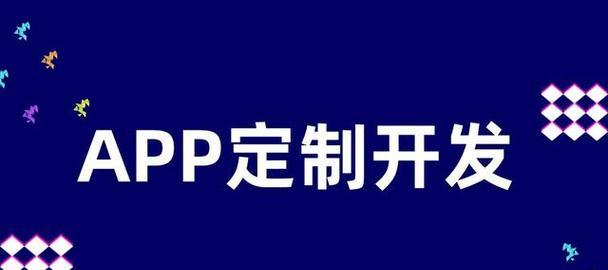 武汉网站制作的流程是什么？
