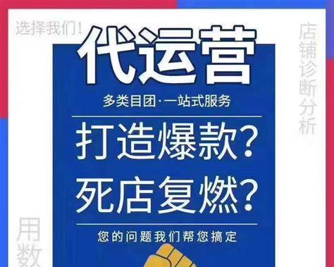 南通网站建设需要注意哪些问题？