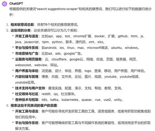网站建设官网如何选择？有哪些推荐？