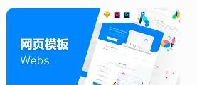 深圳网站设计的趋势是什么？如何跟上潮流？