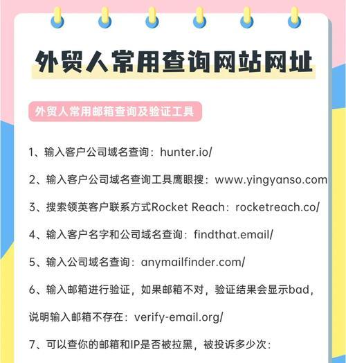 西安外贸网站制作有哪些特点？个人建站的常见问题有哪些？