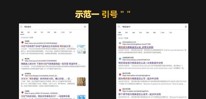 seo网站关键词优化如何进行？seo网站关键词优化的步骤是什么？
