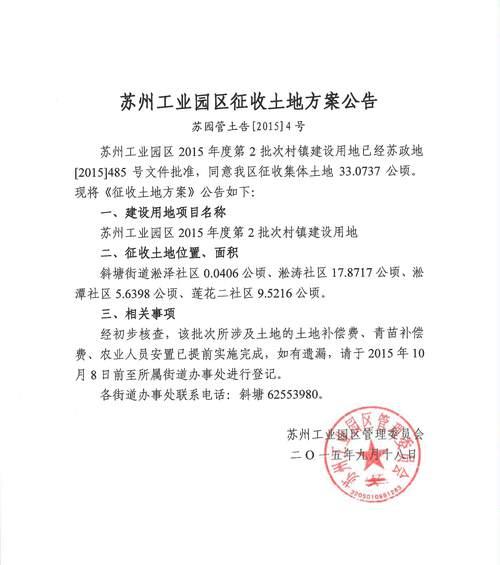 苏州网站设计的市场行情如何？如何选择本地设计公司？
