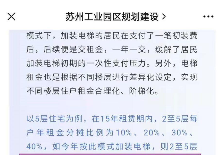 苏州网站设计的市场行情如何？如何选择本地设计公司？